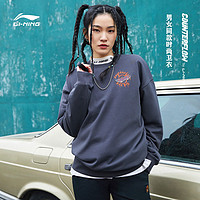 LI-NING 李宁 CF牛掰卫衣女卫衣男情侣装宽松印花潮流套头休闲上衣