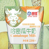 抖音超值购：海河 天津海河牛奶10种口味各1袋/全脂儿童营养早餐奶风味奶