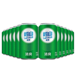 laoshan beer 崂山啤酒 清爽啤酒 330ml*12罐 整箱装