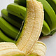 云南绿皮香蕉一斤（没有高科技，不打药，不添加催熟剂）
