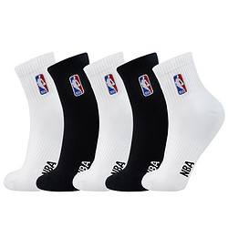NBA 5双装绣标男士袜子男袜四季运动袜子纯色棉袜篮球袜子中筒青少年