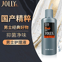 JOLLY 娇妍 男士护理液 200ml