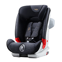 Britax 宝得适 百变骑士2 isofix9月-12岁宝宝儿童汽车载安全座椅