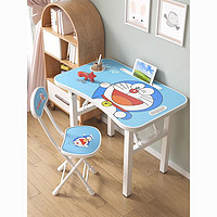 SAMEDREAM 儿童学习桌家用书桌可折叠桌子宝宝简易便携式桌椅套装小户型课桌