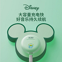 抖音超值购：Disney 迪士尼 绿色环保限定真无线蓝牙耳机半入耳式音乐降噪平板手机通用