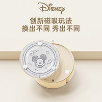 抖音超值购：Disney 迪士尼 蓝牙耳机无线礼盒磁吸降噪通话立体音效华为苹果通用