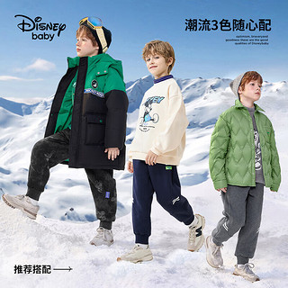 迪士尼（DISNEY）童装儿童男童加绒加厚长裤运动束脚保暖裤子23冬DB341ME03青100