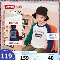 Levi's李维斯童装男女童纯棉长袖T恤秋儿童腰果花纹长T打底衫 糖果白 120/60