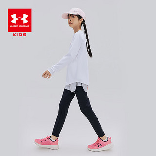 安德玛（UNDERARMOUR）童装儿童长袖T恤男女童运动上衣透气长袖微弹速干训练衣服 白色-码偏小 130cm