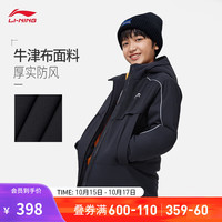 李宁 LI-NING童装棉服男小大童反光连帽中棉服外套YFMT023 黑色-1 140
