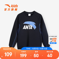ANTA 安踏 儿童卫衣男童装加绒保暖套头衫2023冬加厚绒舒适百搭圆领上衣 梦幻黑-3 150cm