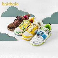 巴拉巴拉童鞋儿童板鞋低帮运动鞋子中童软底轻便防滑小童萌趣洋气