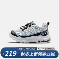Kappa 卡帕 Kids卡帕童鞋儿童鞋男童运动鞋子2023耐磨轻便休闲运动鞋女童跑鞋 浅灰 36码适合脚长223mm