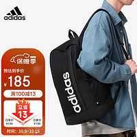 adidas 阿迪达斯 双肩包大容量休闲运动包男女大学生书包简约时尚旅行包背包 黑色