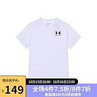 安德玛（UNDERARMOUR）儿童针织圆领运动短袖舒适透气亲肤休闲宽松大童男童T恤 白色 120cm