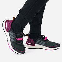 adidas 阿迪达斯 男鞋女鞋运动鞋ULTRABOOST C.RDY缓震跑步鞋Q46489