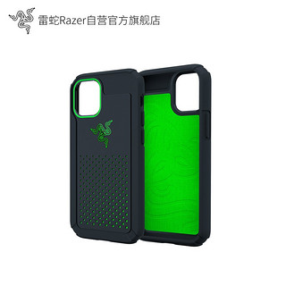 RAZER 雷蛇 冰铠版iphone手机壳散热保护壳iphone12可用游戏用手机壳保护套 iPhone 12 Mini