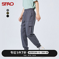 SPAO 男士休闲裤秋季新款工装风束脚裤SPTCB38H11