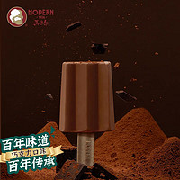 MODERN 马迭尔 巧克力口味冰淇淋80g*4支 中华 冰激凌雪糕老冰棍冷饮甜品