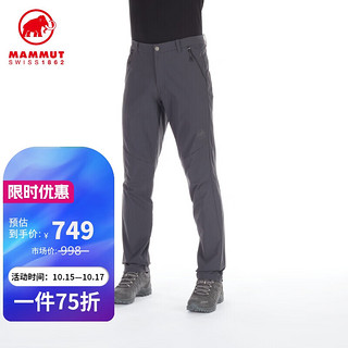 MAMMUT 猛犸象 Hiking Pants 男士弹性速干防泼水软壳裤 1022-00420 黑色 54