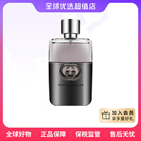 GUCCI 古驰 正品 罪爱男士EDT香水木质持久淡香 50ml