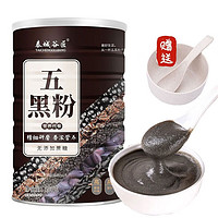 泰城谷匠 五黑粉 500g*1罐送杯勺一套