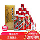 MOUTAI 茅台 [6瓶]茅台MOUTAI贵州飞天茅台53度500ml 酱香型白酒出口版(2023年)