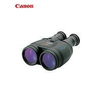 Canon 佳能 双眼数码望远镜  15x50 IS 全天候