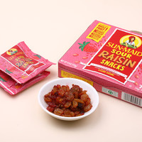 SUN·MAID 阳光少女 Sunmaid）加州水果风味酸甜葡萄干免洗即食小包装139g/盒 草莓酸甜风味葡萄干139g/盒