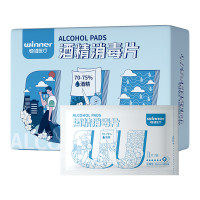winner 稳健医疗 医用酒精消毒棉片 50片