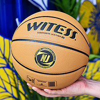 WITESS 威特斯 室内外水泥地耐磨7号篮球成人七号专业比赛十字纹篮球