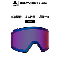 BURTON 伯顿 官方22-23雪季新品男女Anon M4S滑雪镜片柱面235721