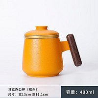 邻匠 陶瓷泡茶水杯 木柄带盖 400ml