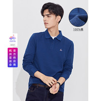 navigare 纳维凯尔 意大利小帆船 秋季纯棉舒适透气亲肤柔软男士长袖翻领t恤