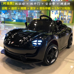 aitong 爱童 保时捷婴儿童电动车可遥控车可坐摇摆宝宝童车小孩玩具车