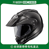 Arai 新井 Tour Cross 3 摩托车头盔 全盔 绕行蓝 L码