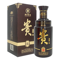 贵 州贵酒 53度 酱香型（原贵阳酒厂) 贵酒  心品 500mlx2瓶