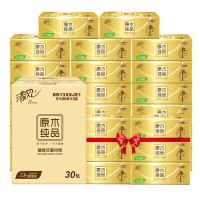 Breeze 清风 抽纸纸巾金装3层110抽30包S码餐巾纸整箱新旧交替