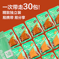 88VIP：BESTORE 良品铺子 Q弹豆干什锦装30包零食小吃豆休闲食品豆腐干小包装320g