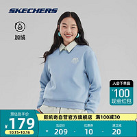 SKECHERS 斯凯奇 女款加绒保暖短款针织套头百搭卫衣P423W054 0216 L