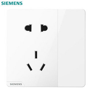 SIEMENS 西门子 皓彩系列白色开关插座面板 一开五孔插座