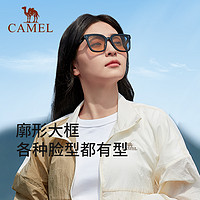 CAMEL 骆驼 折叠太阳眼镜便携防滑防紫外线时尚百搭潮流防晒眼镜男女同款