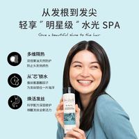 PERCY & REED 滋养护发素250ml