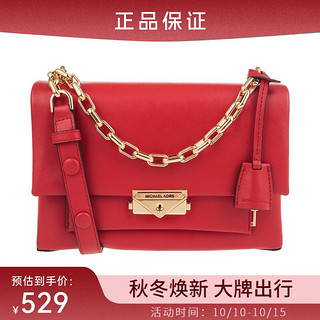 MICHAEL KORS 迈克·科尔斯 迈克.科尔斯（MICHAEL KORS） MK CECE系列女士时尚新款单肩斜挎链条包