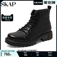 SKAP 圣伽步 官方冬季商场同款牛皮革时尚厚底马丁靴男靴A1L03DD1