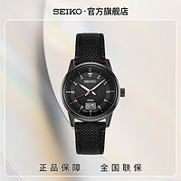 SEIKO 精工 手表男运动休闲石英表防水夜光男表SUR271