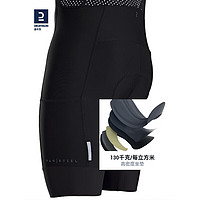 DECATHLON 迪卡侬 背带骑行裤男骑行短裤RC500