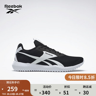 Reebok 锐步 官方夏男鞋FLEXAGON ENERGY TR 2.0运动跑步综合训练鞋 FU6609-黑色/白色（男子款）