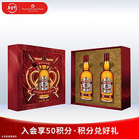 CHIVAS 芝华士 洋酒 12年 苏格兰 威士忌 500ml双支礼盒 中秋送礼