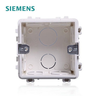 SIEMENS 西门子 开关插座底盒 86型暗装底盒 单只装